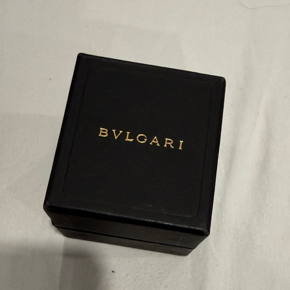 Bulgaria Brown & Gold Jewelry Ring Box ONLY
